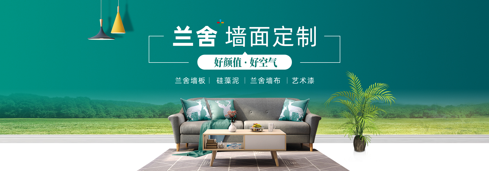 硅藻泥排行榜