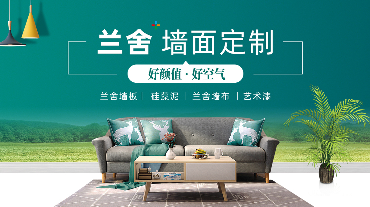 硅藻泥价格