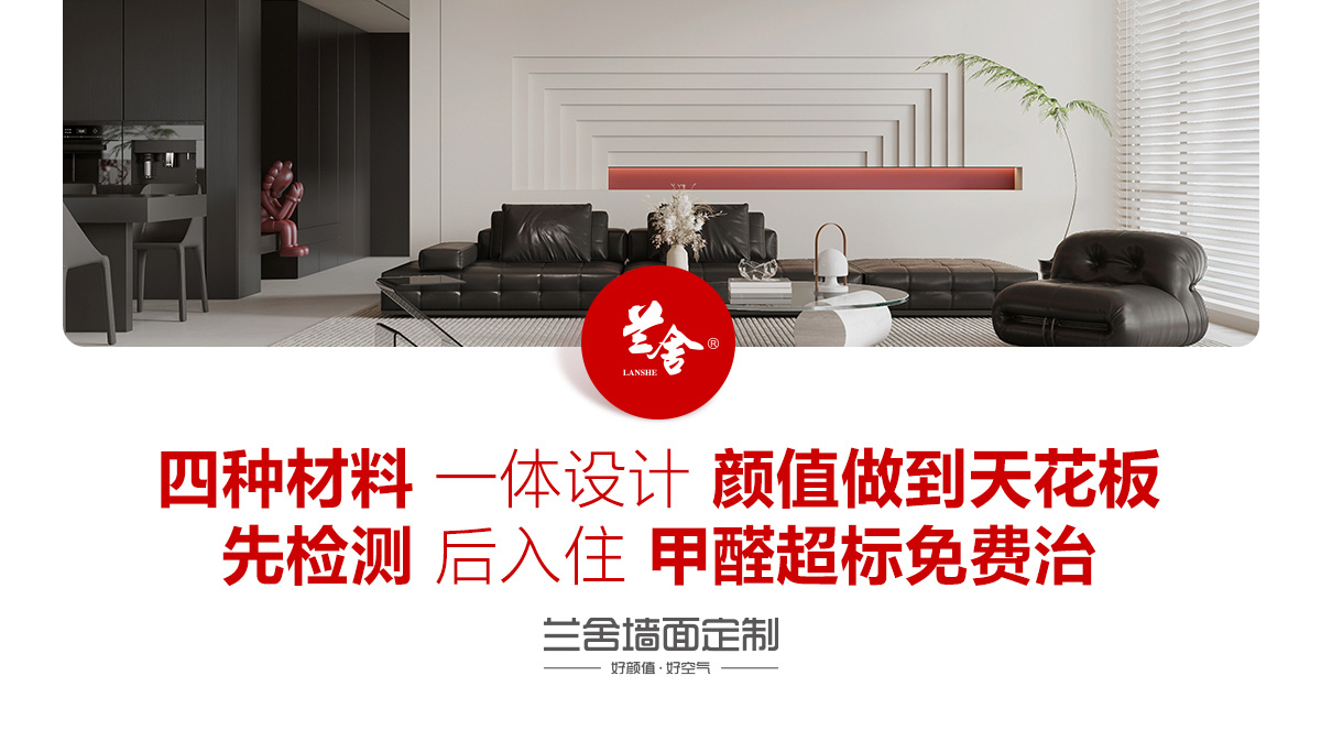 硅藻泥价格