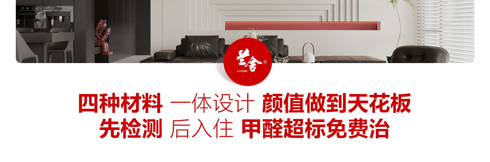 硅藻泥排行榜
