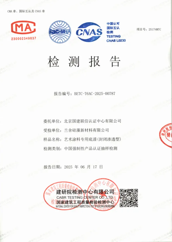 31d4f607-0d18-49c6-9382-b4c3d66fea82.png
