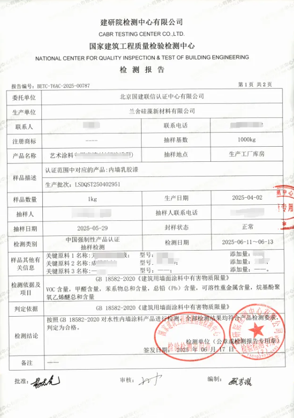 5e1a66b3-ff17-42ae-ae40-61c73149ed06.png