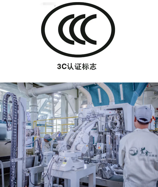 5a34beb3-fa25-403d-8396-cb1fa2c89140.png