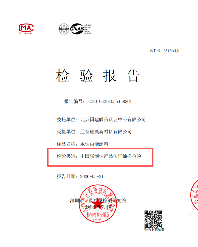 c85a3736-54c1-4b3a-9fd3-4292444ae98d.png c85a3736-54c1-4b3a-9fd3-4292444ae98d.png
